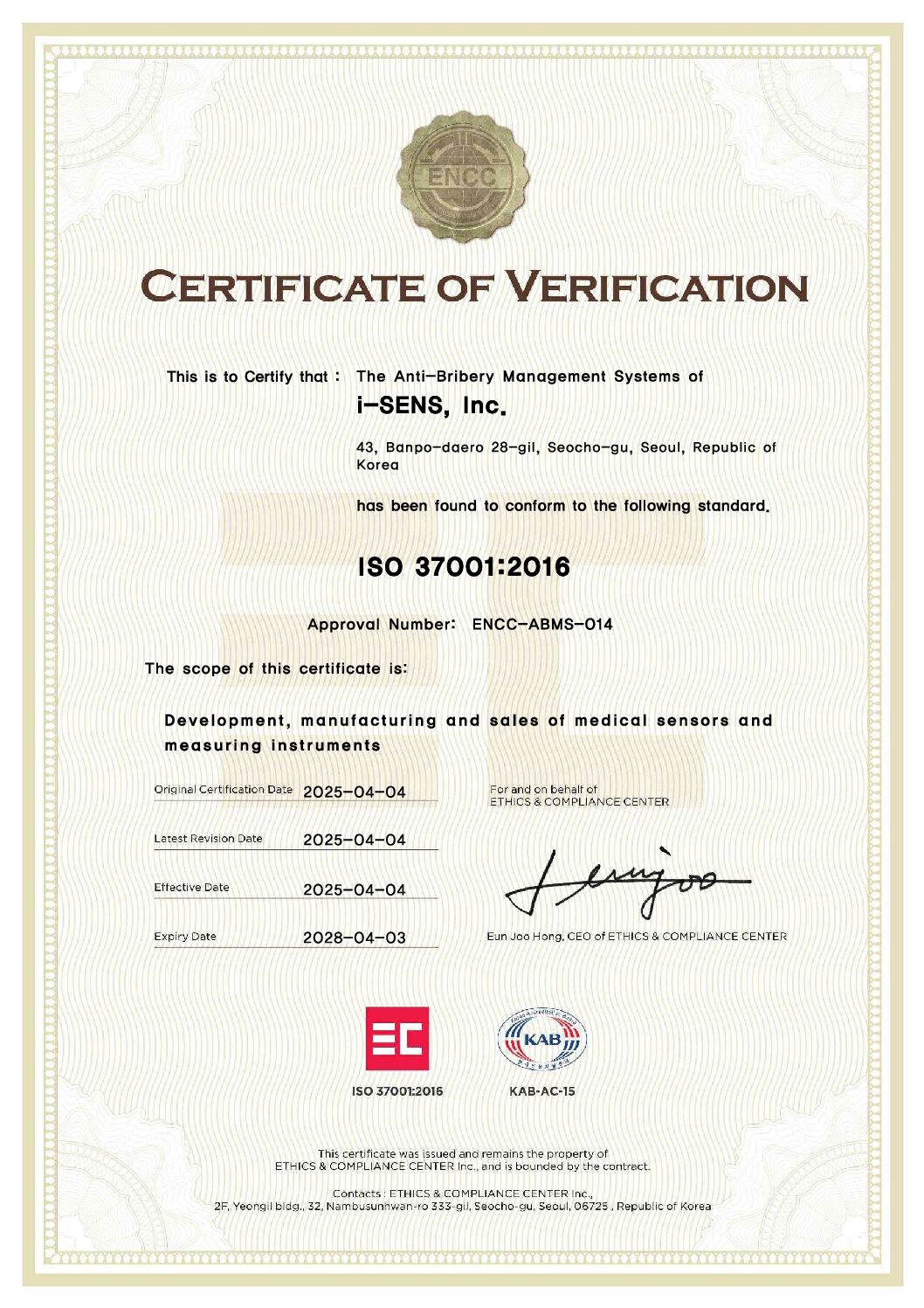 Homepage-37001-pdf