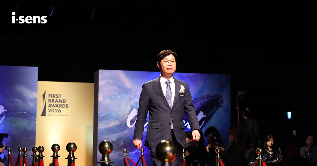 FIRST BRAND AWARDS-0