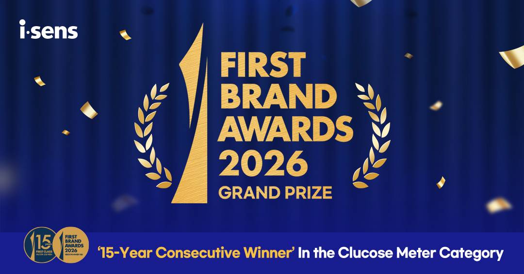 FIRST BRAND AWARDS-en